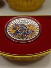 2013 Lunar Jahr der Schlange