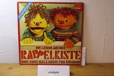 .@@@ 12" Hörspiel- LP, Rappelkiste, Poly 62 378 von 1973 Club Edition