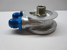 Mocal Ölkühler Adapter Platte M20x1,5 - D10 (Aluminium) 