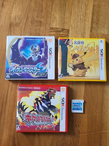 Pokémon set omega rubin - pokémon,