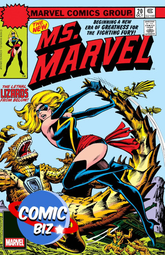 Marvel 20 facsimile - ms., #20