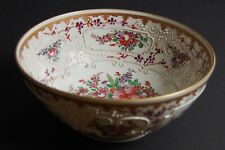 Samson Paris Porzellan-Schale