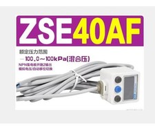 1pc new for smc - for,