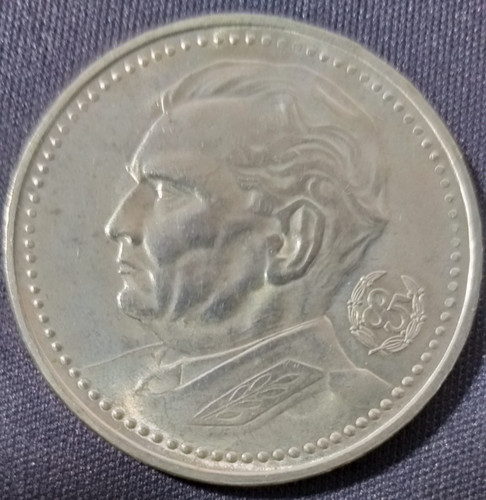 200 dinar - dinar, (200