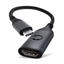 USB-C zu HDMI Buchse Adapter