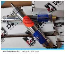 1PC NEW DESCHNER buffer