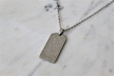 Ayatul Kursi Kette Arabisch