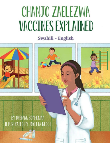 Ohemaa boahemaa vaccines - ohemaa,