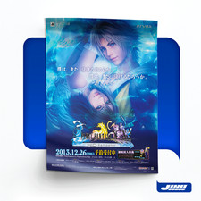 ★ Final Fantasy X/X-2 ★