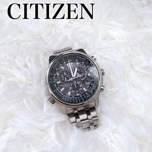 Citizen promaster sky funkuhr - citizen,