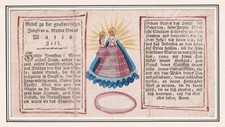 Prayer to the Gracious Virgin