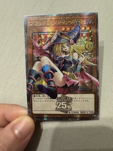 Custom dark magician - dark, girl