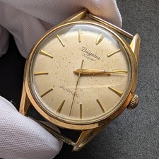 Vintage Dugena Super