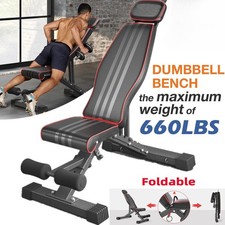 300 kg Klappbar Hantelbank