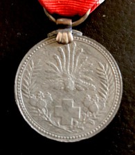 antiker Orden Abzeichen Sanitäter / Rot Kreuz - Asien - Schriftzeichen