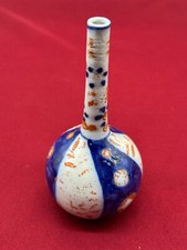 ANTIKE IMARI JAPAN VASE