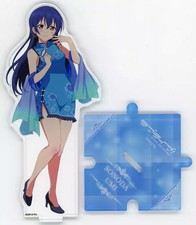 Acrylständer / Acrylplatte UMI SONODA Verbindende Acrylfigur Kujibikido