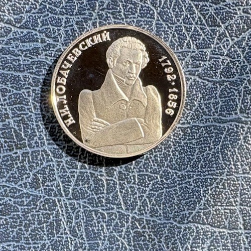 Russland rubel 1992 pp - 1992,