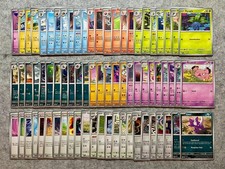 Pokémon Fatale Flammen Base