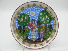 HEINE MUTTERTAGSTELLER 1981 EMAIL STUDIO STEINBÖCK AUSTRIA LIMITIERT TRACHTEN