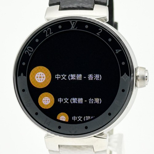 Louis vuitton tambour horizon - vuitton,