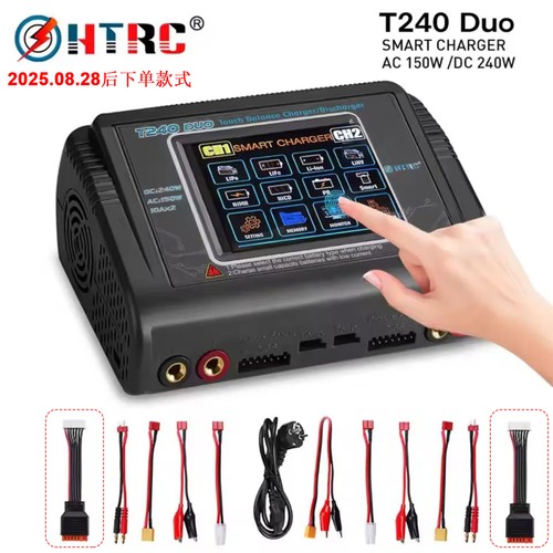 Htrc t240 duo balance - htrc,