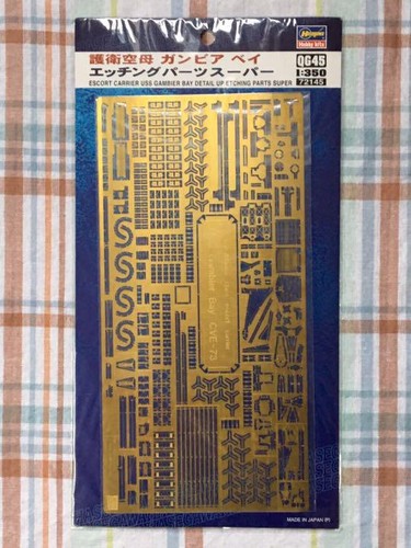 Hasegawa 350 ätzteile für - hasegawa,
