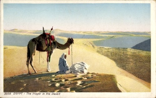 ägypten gebet in der - ak,