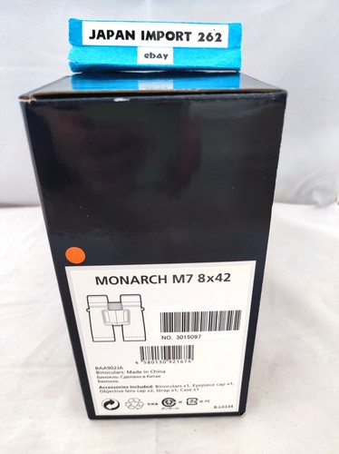 Nikon monarch 8x42 fernglas - 8x42,