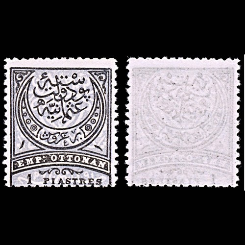 Blackheath stamps türkei - blackheath,