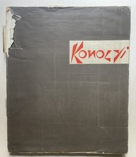 Konolyi Mrs. Arthur Barnwell  Gottfried Honegger-Lavater Konolyi, Kunst, Konolyi