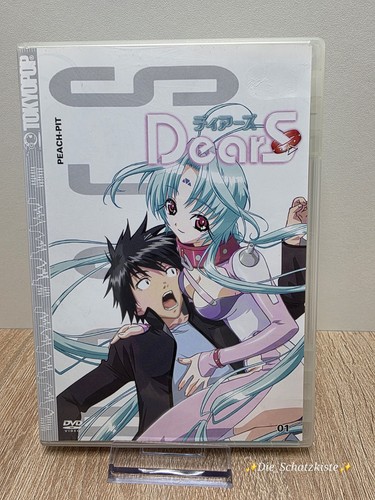 Dears vol anime serie - 1, anime-serie