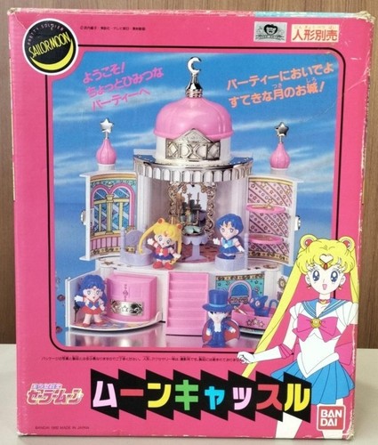 Bandai sailor moon - bandai, castle