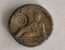 ALTE GRIECHISCHE BRONZE MÜNZE