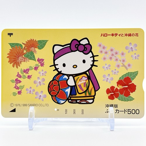 Sanlio hello kitty - sanlio,