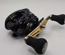 Shimano Grappler BB 200 HG