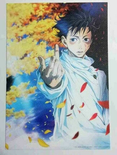Jujutsu kaisen zauberkampf - jujutsu,