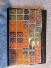 Ganzer Satz Postfrischer