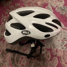 Fahrradhelm Kinder Jungen