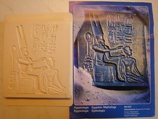 Hatshepsut Reliefform Form