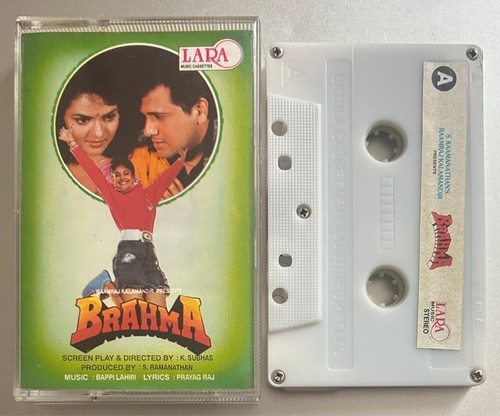 Brahma cassette music bappi - brahma,