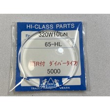 Neu Aftermarket Glas Kristall