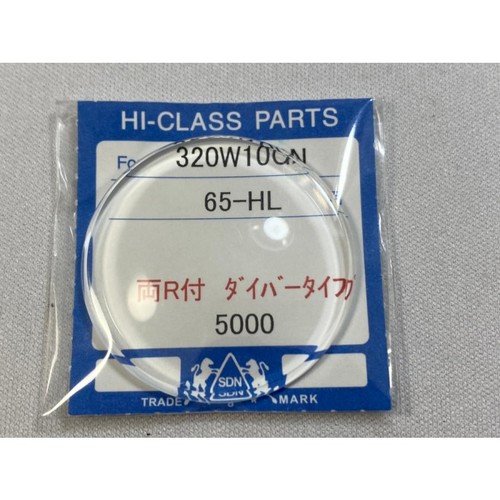 Neues aftermarket glas - neues,