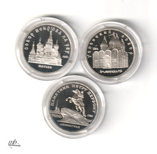 UdSSR/Russland 3 x  5 Rubel 1988,1989,1990 PP  836