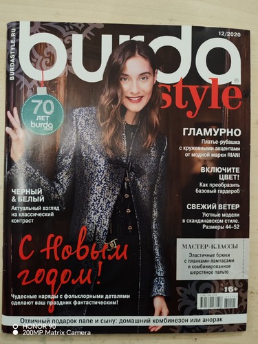 Burda style magazin - burda,