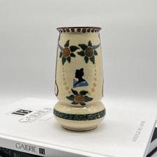 Antike Paul & Anna Wranitzky