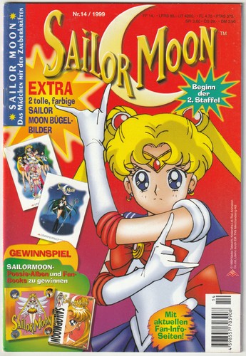 Sailor moon 1999 - sailor, #14/1999