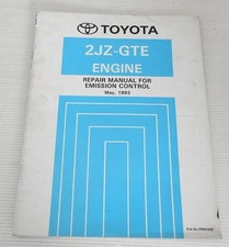 Toyota Supra 2JZ-GTE Engine Repair Manual Emission Control 1993