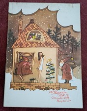 Das Magazin - DDR - Dezember 1974- Heft 12 /1974