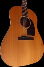 Gibson J45 Banner logo (1995) good condition (Vintage)